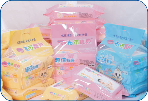 WF-250W/500W往復式全自動包裝機樣品