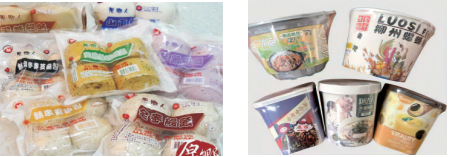 KD-600S全伺服枕式包裝機(jī)樣品